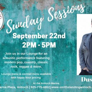 sunday-sessions-featuring-dustin-heer